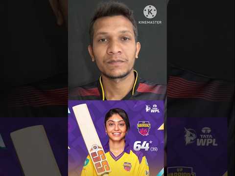 Harleen Deol  Ka Comeback 😄 #shorts #trending #mivsupw