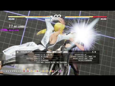 DEAD OR ALIVE 6 Deluxe Demo GDH Helena Test