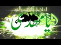Aa Jao Ab Gaib Se Maula 2016 17 By Ahsan Abbas Rizvi Kalam Fidvi Lucknowi