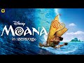 MOANA 2016 MOVIE FULL STORY EXPLANATION IN MALAYALAM TO THE SCREEN