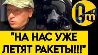 ПАНИКА!💥 "МОСКВА НЕ СМОЖЕТ ФУНКЦИОНИРОВАТЬ!"