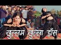 100 Bottle Ka Nasha बोतल Dimple Choudhary New Dj Haryanvi Dance Haryanvi Video 2024 Star 9x