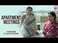 Major നു ഇരുട്ടിൽ കിട്ടിയ പണി കേസ് ആകുമോ V