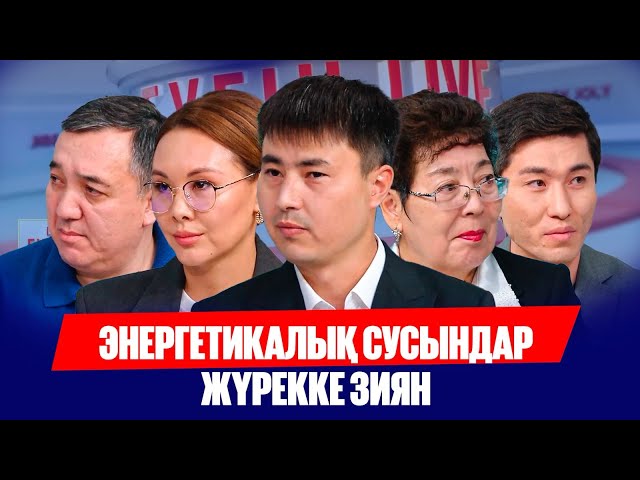 Талғат Сәрсенбаев: Бедеулікті емдеуге болады