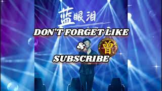Download lagu ▶ 蓝眼泪 Lan yan lei 大欢 Da huan 【中/pinyin】 mp3 Download lagu ▶ 蓝眼泪 Lan yan lei 大欢 Da huan 【中/pinyin】 mp3