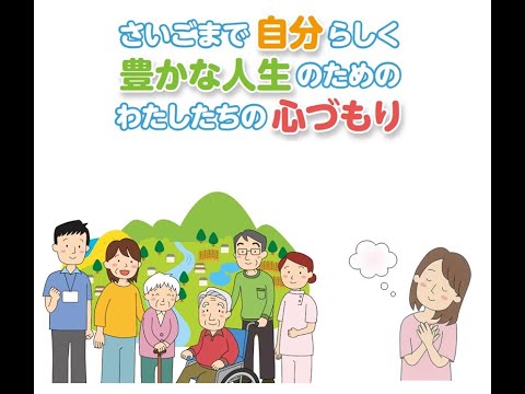 物理学への傑出したキャリア貢献に対する ACP メダル - 定義