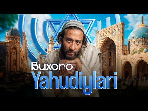 Buxoro yahudiylarining mufassal tarixi | TARIX RAKURSI