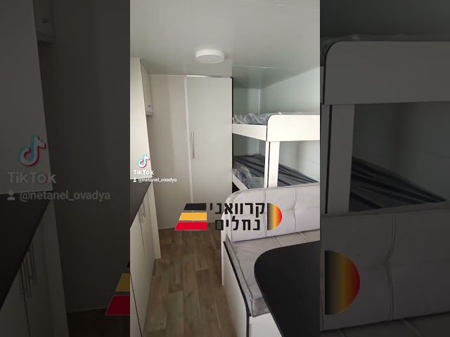 תצוגה מקדימה של הסרטון