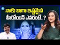 Actress Meena About Actress Sridevi Actress Meena Latest Interview IDream Media