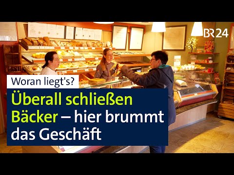 Von wegen Bäcker-Sterben: Hier gibt's noch Backwaren aus Traditionsherstellung | Abendschau | BR24