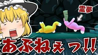 【バニーマン】命がいくつあっても足りない霊夢と魔理沙