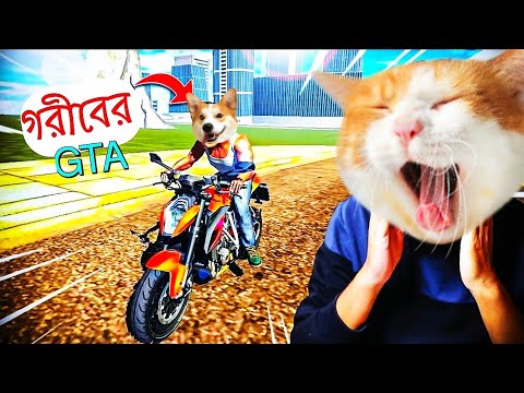 Real Gangster Crime (Real Hero inside VIP Room) NX Casino Tour - Android Gameplay HD @sfsourovyt 