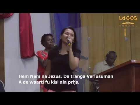 Halleluja Hosanna/Gado Boeng