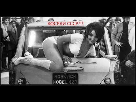 Запрещенный экономичный двигатель,  В СССР он был запрещен КГБ!