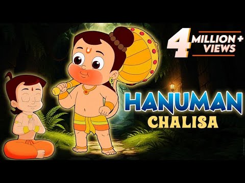Chhota Bheem - Hanuman Chalisa Full Song | Hanuman’s Powerful Vandana to Lord Ram