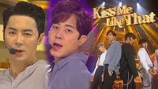 《Comeback Special》 SHINHWA(신화) - Kiss Me Like That @인기가요 Inkigayo 20180902