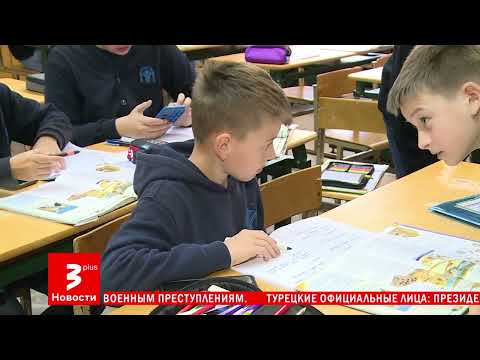 Новости TV3 Plus - 11 октября