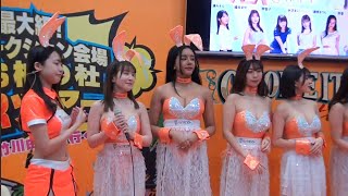 TMCS2024  BDSバイクセンサー ブース  RIP 特別ステージ ① 東京モーターサイクルショー2024