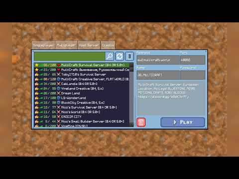 How to Join Multiplayer Servers in MultiCraft!!!