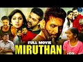 Miruthan Malayalam Dubbed Full Movie Superhit Action Thriller Jayam Ravi Lakshmi Menon