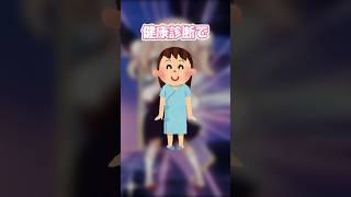 - トイレの鍵は必ずかけましょう.. 【粛聖!! ロリ神レクイエム☆】 #shorts #替え歌 #歌ってみた #vtuber #新人vtuber #しぐれうい #あるある