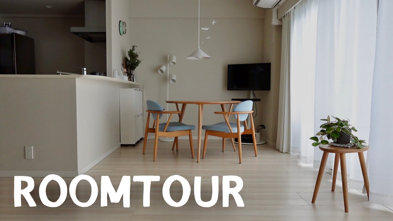 ROOMTOURミニマリスト,夫婦ふたり暮らし｜汚部屋からスッキリへ｜畳ベッドのある暮らし｜愛用品紹介