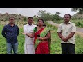 Bhatraju Parirakshana Samithi Land Announcement