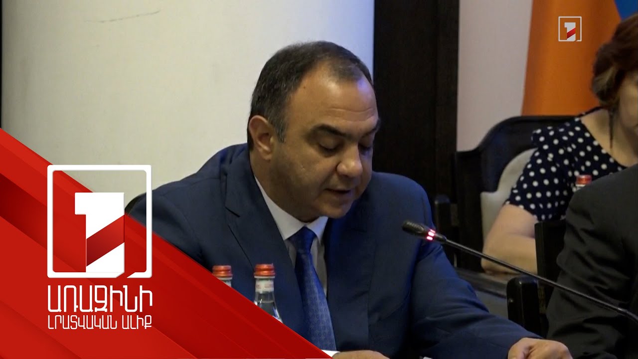 Կառավարությունը միջոցներ հատկացրեց ջրային պարեկային ստորաբաժանման ձևավորման համար