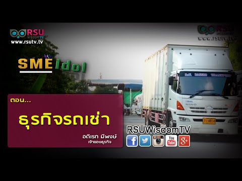 การเจริญเติบโตของการรักษาความอ่อนแอ ชาสำหรับผู้หญิงแรง
