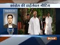 Congress VP Rahul to chair party meet today to outline strategy for Nov 8 protest