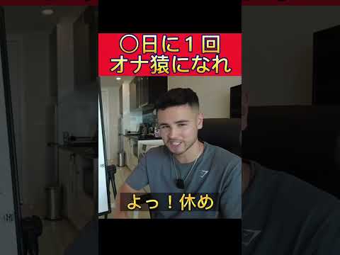 シャンプラトルー城