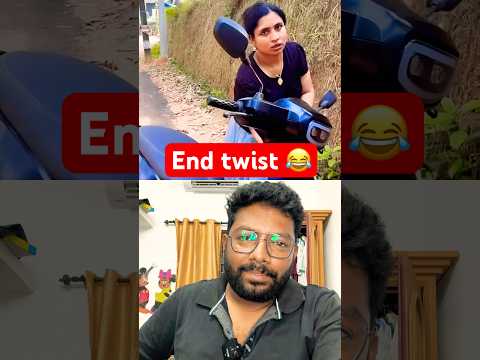 End twist 😂 #shorts #viral #trending #funny #reels #remix #youtubeshorts #comedy #ytshorts