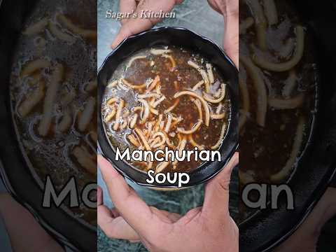 Manchow Soup Recipe 
