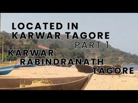 ಕಾರವಾರ : ರವೀಂದ್ರನಾಥ ಟ್ಯಾಗೋರ್ ಬೀಚ್ | Karwar Beach | Rabindranath Tagore Beach | The Life of travel 01
