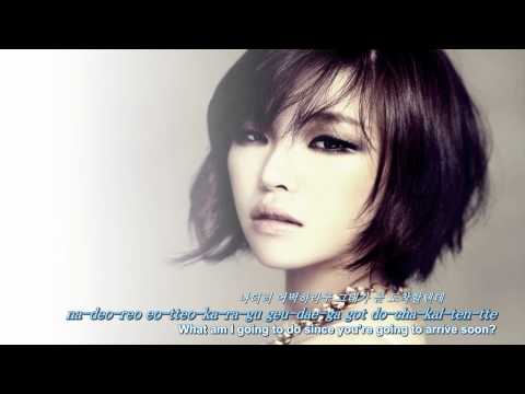 [Eng, Rom & Kor] Gain & Ra.D - Take Out