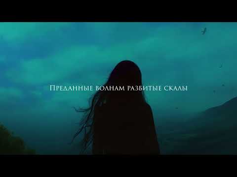 BOLIN, G-Nise - Атом (Lyrics)