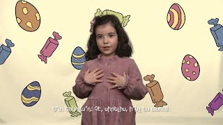 Շոկո շոկոլադը
