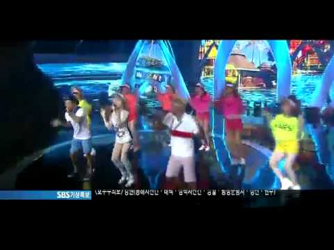 110703   Mighty Mouth ft Soya   Fiesta