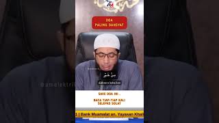 Download lagu Qobiltu ustadz 😊 #ustadzkhalidbasalamah #shorts mp3 Download lagu Qobiltu ustadz 😊 #ustadzkhalidbasalamah #shorts mp3