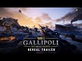Vídeo de jugabilidad de Gallipoli  XBox