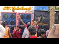 போட்டிக்கு போட்டி மிரட்டும் இசை நவரச