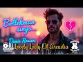Lovely Lady Of Arcadia Bollekman Sings Demis Roussos Eurodisco 80 S Classic