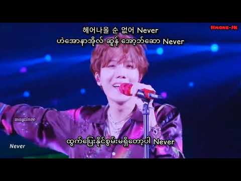 BTS(방탄소년단) - Pied Piper Live Stage mixed Myanmar Sub with Hangul easy lyrics HD (mm sub)