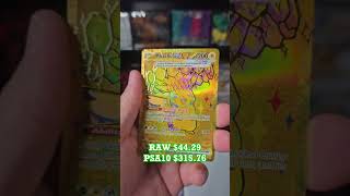 Another Prismatic Hit #pokemon #pokemoncards #pokemontcg #pokemoncommunity