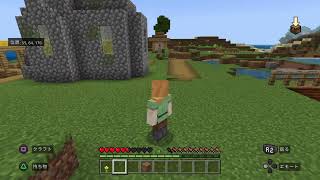 【マイクラ】これが私の配信よっ！　今日は早めに終わります　休みは不定期
