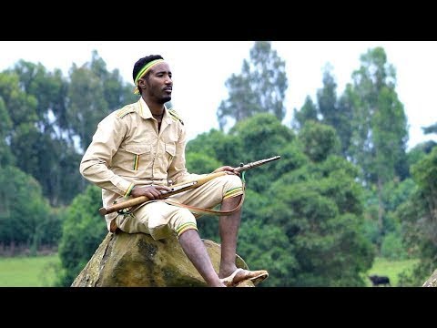 Dagne Walle Best HOT new Ethiopia Gojam music ዳኘ ዋለ የጨነቀለት