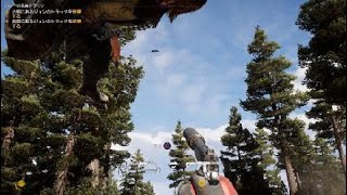 Far Cry® 5　帰宅してベッドでもなくソファでもなく空中で寝落ちしたやつ