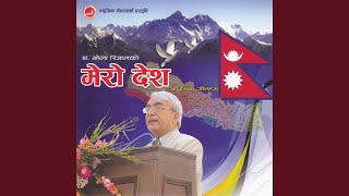 Download lagu Mero Desh mp3