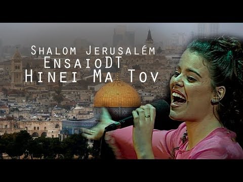 Hinei Ma Tov - Diante do Trono