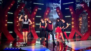 4Minute - MUZIK, 포미닛 - 뮤직, Music Core 20090926